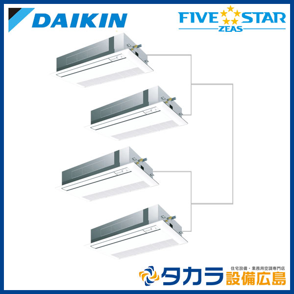 �ڥ᡼����ľ���ۡ�����������Բġ� FIVE STAR ZEAS SSRK224CNW �������� ŷ����������åȷ��������� ���󥰥�ե���������200V��P224��(8��������)�����֥�ĥ���Ʊ���ޥ���ܥ磻��쥹��⥳��+���󥷥󥰥�˥å�+�ѥͥ�+ʬ����