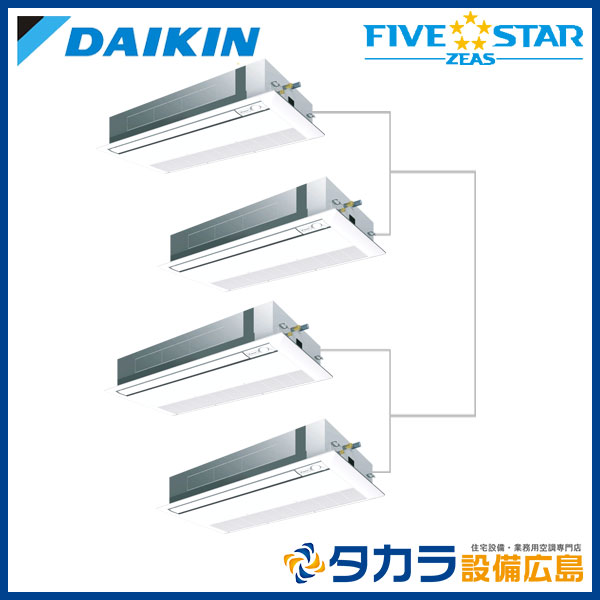 �ڥ᡼����ľ���ۡ�����������Բġ� FIVE STAR ZEAS SSRK280CW �������� ŷ����������åȷ��������� ���󥰥�ե���������200V��P280��(10��������)�����֥�ĥ���Ʊ���ޥ���ܥ磻�䡼�ɥ�⥳��+���󥷥󥰥�˥å�+�ѥͥ�+ʬ����