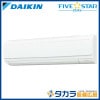 ���߸�ͭ��������������Բġ� FIVE STAR ZEAS SSRA112CN �������� �ɳݷ��������� ����200V��P112��(4��������)�����󥰥� �ܥ磻��쥹��⥳��/�ڼ���ȯ����