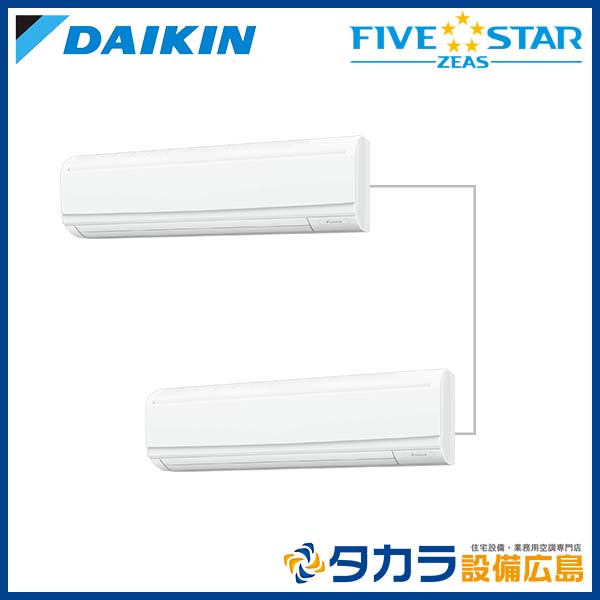 �ڥ᡼����ľ���ۡ�����������Բġ� FIVE STAR ZEAS SSRA224CND �������� �ɳݷ��������� ����200V��P224��(8��������)���ĥ���Ʊ���ޥ���ܥ磻��쥹��⥳��+ʬ����