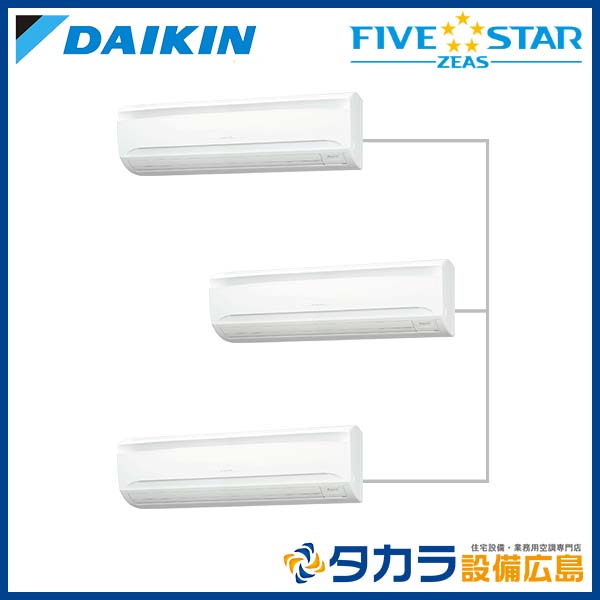 �ڥ᡼����ľ���ۡ�����������Բġ� FIVE STAR ZEAS SSRA224CM �������� �ɳݷ��������� ����200V��P224��(8��������)���ȥ�ץ�Ʊ���ޥ�� �ܥ磻�䡼�ɥ�⥳��+ʬ����