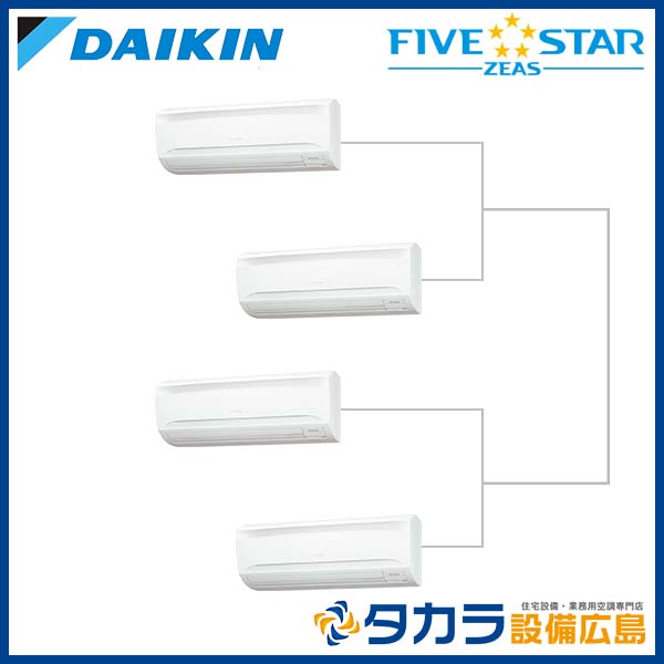 �ڥ᡼����ľ���ۡ�����������Բġ� FIVE STAR ZEAS SSRA224CNW �������� �ɳݷ��������� ����200V��P224��(8��������)�����֥�ĥ���Ʊ���ޥ���ܥ磻��쥹��⥳��+ʬ����