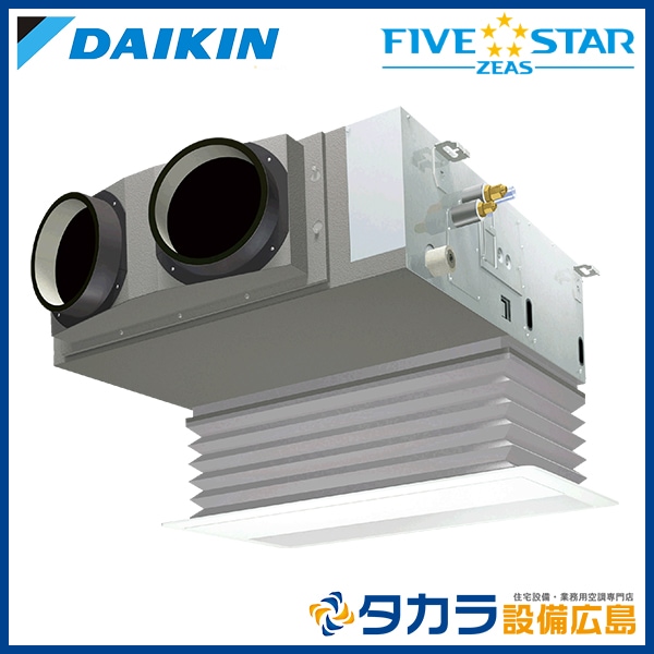 �ڥ᡼����ľ���ۡ�����������Բġ� FIVE STAR ZEAS SSRB40CT �������� ŷ����������åȷ��������� �ӥ�ȥ���Hi�� ����200V��P40��(1.5��������)�����󥰥� �ܥ磻�䡼�ɥ�⥳��ܥѥͥ�