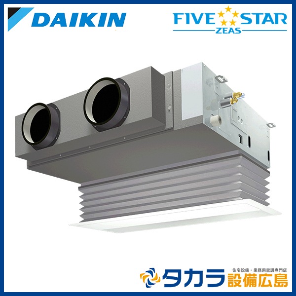 �ڥ᡼����ľ���ۡ�����������Բġ� FIVE STAR ZEAS SSRB63CV �������� ŷ����������åȷ��������� �ӥ�ȥ���Hi��ñ��200V��P63��(2.5��������)�����󥰥� �ܥ磻�䡼�ɥ�⥳��ܥѥͥ�