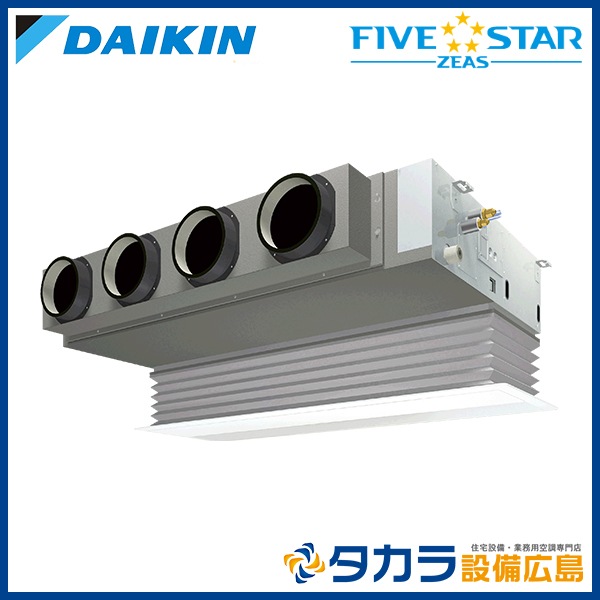 �ڥ᡼����ľ���ۡ�����������Բġ� FIVE STAR ZEAS SSRB140C �������� ŷ����������åȷ��������� �ӥ�ȥ���Hi�� ����200V��P140��(5��������)�����󥰥� �ܥ磻�䡼�ɥ�⥳��ܥѥͥ�