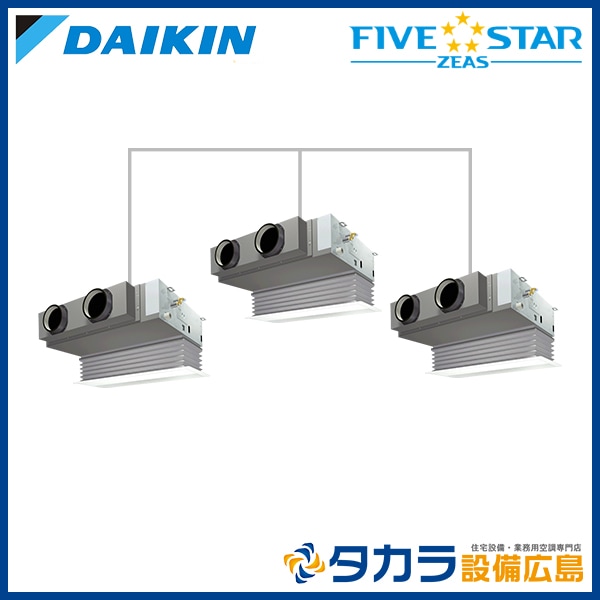 �ڥ᡼����ľ���ۡ�����������Բġ� FIVE STAR ZEAS SSRB224CM �������� ŷ����������åȷ��������� �ӥ�ȥ���Hi�� ����200V��P224��(8��������)���ȥ�ץ�Ʊ���ޥ�� �ܥ磻�䡼�ɥ�⥳��ܥѥͥ��ʬ����