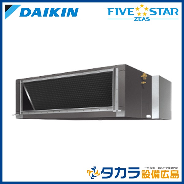 �ڥ᡼����ľ���ۡ�����������Բġ� FIVE STAR ZEAS SSRMH280C �������� ŷ����������ȷ��������󡦹��Ű������� ����200V��P280��(10��������)�����󥰥� �ܥ磻�䡼�ɥ�⥳��