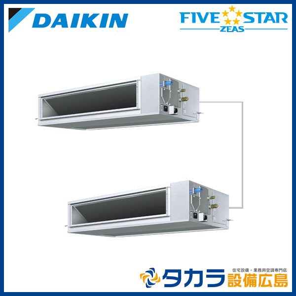 �ڥ᡼����ľ���ۡ�����������Բġ� FIVE STAR ZEAS SSRM224CD �������� ŷ����������ȷ��������󡦹��Ű������� ����200V��P224��(8��������)���ĥ���Ʊ���ޥ���ܥ磻�䡼�ɥ�⥳���ʬ����