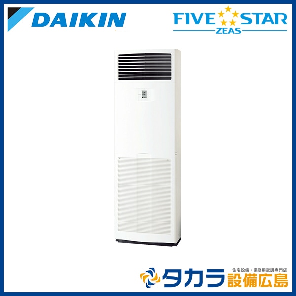 �ڥ᡼����ľ���ۡ�����������Բġ� FIVE STAR ZEAS SSRV50CT �������� ���ַ��������� ����200V��P50��(2��������)�����󥰥�