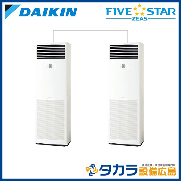 �ڥ᡼����ľ���ۡ�����������Բġ� FIVE STAR ZEAS SSRV280CD �������� ���ַ��������� ����200V��P280��(10��������)���ĥ���Ʊ���ޥ��+ʬ����