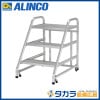 �ڥ᡼����ľ���ۡ�����������Բġ�ALINCO ���륤�� CSA-75BT �����