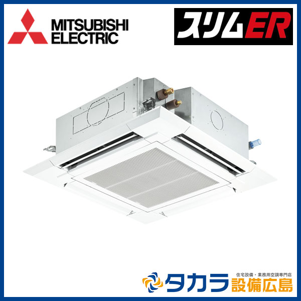 ���߸�ͭ��������������Բġ� �����ER PLZ-ERMP45SHLE4 ��ɩ�ŵ� 4����ŷ�楫���åȷ� i������������ñ��200V��P45��(1.8��������)��ɸ�ॷ�󥰥�ܥ磻��쥹��⥳��ܥࡼ�֥������󥵡��ѥͥ�