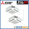 ���߸�ͭ��������������Բġ� �����ER PLZX-ERMP112H4 ��ɩ�ŵ� 4����ŷ�楫���åȷ� i����������������200V��P112��(4��������)��Ʊ���ĥ���ܥ磻�䡼�ɥ�⥳��ܥѥͥ��ʬ����/�ڼ���ȯ����