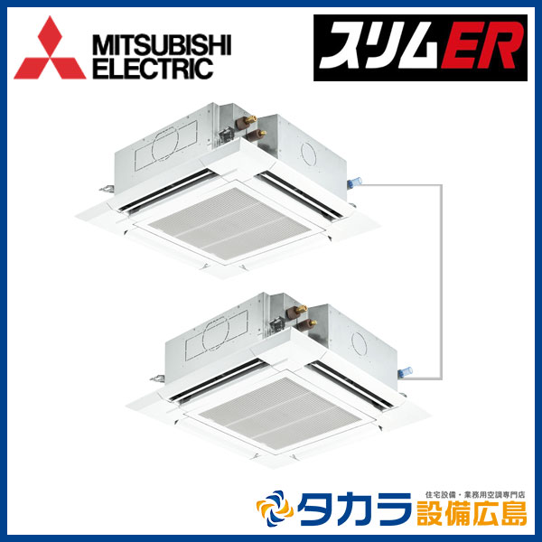 ���߸�ͭ��������������Բġ� �����ER PLZX-ERMP140HLE4 ��ɩ�ŵ� 4����ŷ�楫���åȷ� i����������������200V��P140��(5��������)��Ʊ���ĥ���ܥ磻��쥹��⥳��ܥࡼ�֥������󥵡��ѥͥ��ʬ����/�ڼ���ȯ����