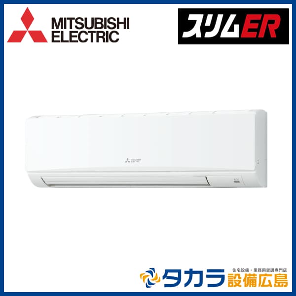 ���߸�ͭ��������������Բġ� �����ER PKZ-ERMP63K4 ��ɩ�ŵ� �ɳݷ�������200V��P63��(2.5��������)��ɸ�ॷ�󥰥�ܥ磻�䡼�ɥ�⥳��/�ڼ���ȯ����