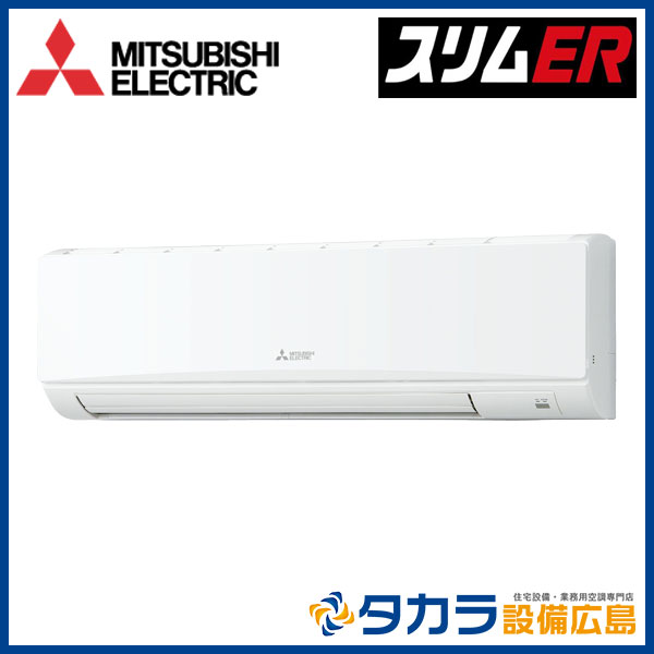 ߸ͭԲġۥER PKZ-ERMP112KL4 ɩŵ ɳݷ200VP112(4)ɸॷ󥰥ܥ磻쥹⥳/ڼȯ