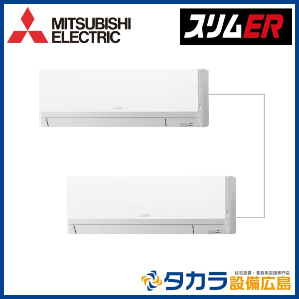 ���߸�ͭ��������������Բġ� �����ER PKZX-ERMP80LL4 ��ɩ�ŵ� �ɳݷ�������200V��P80��(3��������)��Ʊ���ĥ���ܥ磻��쥹��⥳��+ʬ����/�ڼ���ȯ����