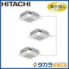 �ʥ��ͤ�ã�ͥץ�ߥ��� RCI-GP160RGHG7 ��Ω �Ƥ󤫤�4����(ŷ����������å�)������200V��160��(6.0��������)��Ʊ���ȥ�ץ�ܥ�⥳��ܥѥͥ�+ʬ����