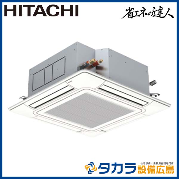 �ʥ��ͤ�ã�� RCI-GP80RSH9 ��Ω �Ƥ󤫤�4����(ŷ����������å�)������200V��80��(3.0��������)�����󥰥�ܥ�⥳��ܥѥͥ�