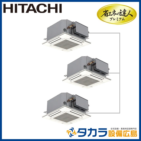 �ʥ��ͤ�ã�ͥץ�ߥ��� RCIC-GP160RGHG2 ��Ω �Ƥ󤫤�Jr.������200V��160��(6.0��������)��Ʊ���ȥ�ץ�ܥ�⥳��ܥѥͥ��ʬ����