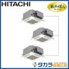 �ʥ��ͤ�ã�ͥץ�ߥ��� RCIC-GP160RGHG2 ��Ω �Ƥ󤫤�Jr.������200V��160��(6.0��������)��Ʊ���ȥ�ץ�ܥ�⥳��ܥѥͥ��ʬ����