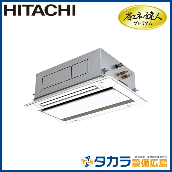 ʥͤãͥץߥ RCID-GP45RGH6 Ω Ƥ󤫤2(ŷå)200V45(1.8)󥰥ܥ⥳ܥѥͥ