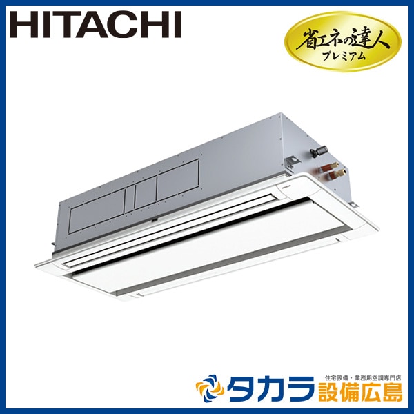 �ʥ��ͤ�ã�ͥץ�ߥ��� RCID-GP140RGH6 ��Ω �Ƥ󤫤�2����(ŷ����������å�)������200V��140��(5.0��������)�����󥰥�ܥ�⥳��ܥѥͥ�