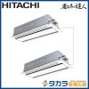 �ʥ��ͤ�ã�� RCID-GP224RSHP3 ��Ω �Ƥ󤫤�2����(ŷ����������å�)������200V��224��(8.0��������)��Ʊ���ĥ���ܥ�⥳��ܥѥͥ��ʬ����