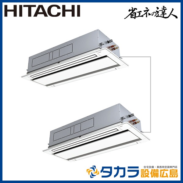 �ʥ��ͤ�ã�� RCID-GP280RSHP3 ��Ω �Ƥ󤫤�2����(ŷ����������å�)������200V��280��(10.0��������)��Ʊ���ĥ���ܥ�⥳��ܥѥͥ��ʬ����