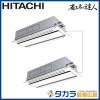 �ʥ��ͤ�ã�� RCID-GP280RSHP3 ��Ω �Ƥ󤫤�2����(ŷ����������å�)������200V��280��(10.0��������)��Ʊ���ĥ���ܥ�⥳��ܥѥͥ��ʬ����