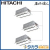 ʥͤã RCID-GP224RSHG3 Ω Ƥ󤫤2(ŷå)200V224(8.0)Ʊȥץܥ⥳ܥѥͥʬ