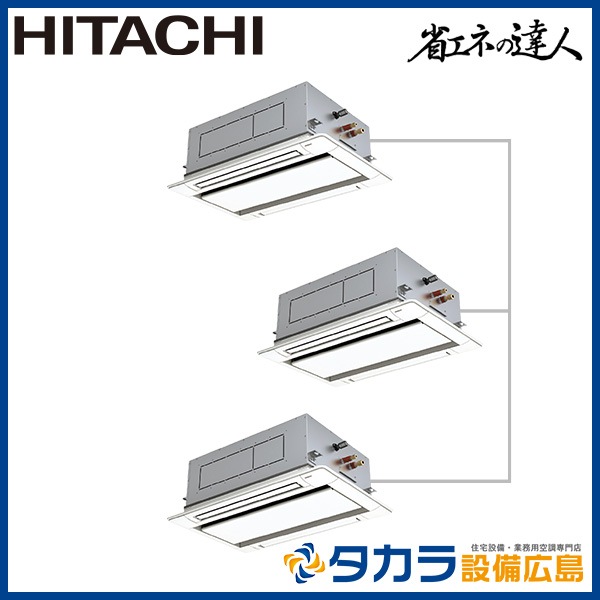 �ʥ��ͤ�ã�� RCID-GP280RSHG3 ��Ω �Ƥ󤫤�2����(ŷ����������å�)������200V��280��(10.0��������)��Ʊ���ȥ�ץ�ܥ�⥳��ܥѥͥ��ʬ����