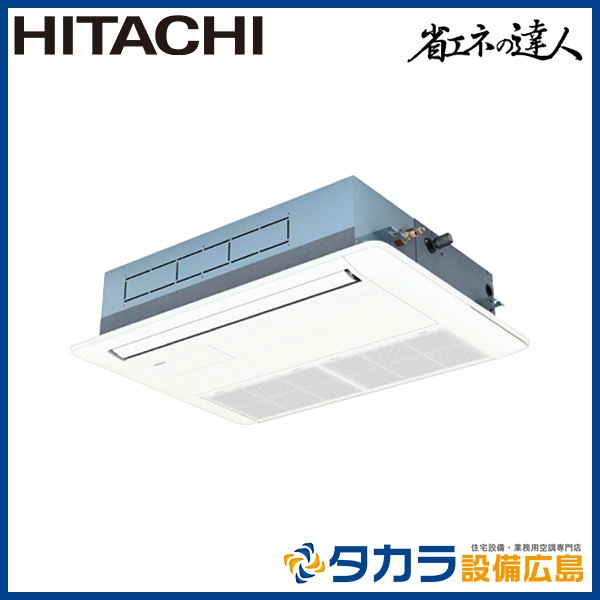 �ʥ��ͤ�ã�� RCIS-GP50RSH8 ��Ω �Ƥ󤫤�1����(ŷ����������å�)������200V��50��(2.0��������)�����󥰥�ܥ�⥳��ܥѥͥ�