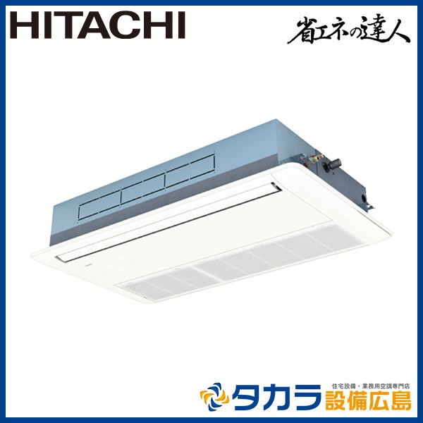 �ʥ��ͤ�ã�� RCIS-GP80RSHJ8 ��Ω �Ƥ󤫤�1����(ŷ����������å�)��ñ��200V��80��(3.0��������)�����󥰥�ܥ�⥳��ܥѥͥ�