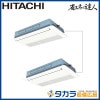 �ʥ��ͤ�ã�� RCIS-GP140RSHP8 ��Ω �Ƥ󤫤�1����(ŷ����������å�)������200V��140��(5.0��������)��Ʊ���ĥ���ܥ�⥳��ܥѥͥ��ʬ����