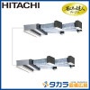�ʥ��ͤ�ã�ͥץ�ߥ��� RCB-GP224RGHP3 ��Ω �ӥ�ȥ��󡦻���200V��224��(8.0��������)��Ʊ���ĥ���ܥ�⥳��ܥѥͥ��ʬ����