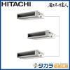 �ʥ��ͤ�ã�� RPI-GP335RSHG3 ��Ω �Ƥ󤦤� ���Ű���������200V��335��(12.0��������)��Ʊ���ȥ�ץ�ܥ�⥳���ʬ����
