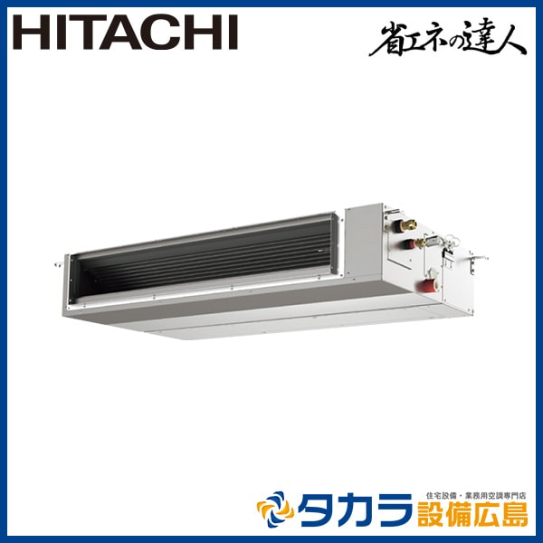 �ʥ��ͤ�ã�� RPI-GP140RSHC9 ��Ω �Ƥ󤦤� ���Ű���������200V��140��(5.0��������)�����󥰥�ܥ�⥳��