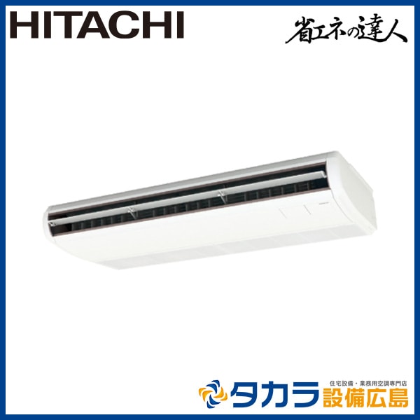 �ʥ��ͤ�ã�� RPC-GP160RSH8 ��Ω �Ƥ�Ĥꡦ����200V��160��(6.0��������)�����󥰥�ܥ�⥳��