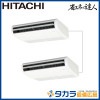 �ʥ��ͤ�ã�� RPC-GP80RSHPJ8 ��Ω �Ƥ�Ĥꡦñ��200V��80��(3.0��������)��Ʊ���ĥ���ܥ�⥳���ʬ����