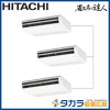 �ʥ��ͤ�ã�� RPC-GP160RSHG8 ��Ω �Ƥ�Ĥꡦ����200V��160��(6.0��������)��Ʊ���ȥ�ץ�ܥ�⥳���ʬ����