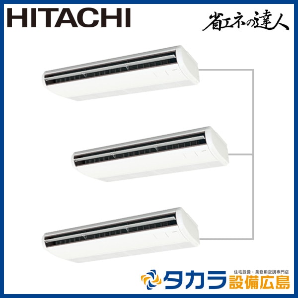 �ʥ��ͤ�ã�� RPC-GP335RSHG3 ��Ω �Ƥ�Ĥꡦ����200V��335��(12.0��������)��Ʊ���ȥ�ץ�ܥ�⥳���ʬ����