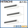 �ʥ��ͤ�ã�� RPC-GP335RSHG3 ��Ω �Ƥ�Ĥꡦ����200V��335��(12.0��������)��Ʊ���ȥ�ץ�ܥ�⥳���ʬ����