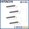 �ʥ��ͤ�ã�� RPC-GP335RSHW3 ��Ω �Ƥ�Ĥꡦ����200V��335��(12.0��������)��Ʊ���ե����ܥ�⥳���ʬ����