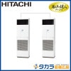 �ʥ��ͤ�ã�ͥץ�ߥ��� RPV-GP280RGHP3 ��Ω �椫����������200V��280��(10.0��������)��Ʊ���ĥ����ʬ����