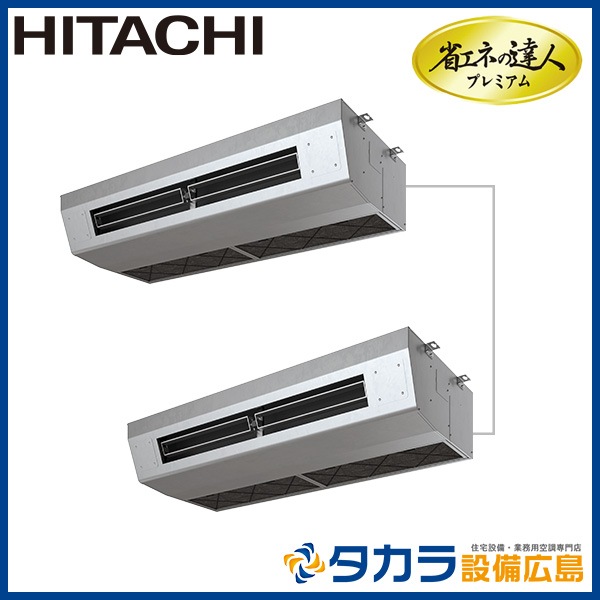 �ʥ��ͤ�ã�ͥץ�ߥ��� RPCK-GP280RGHP3 ��Ω ��˼�ѤƤ�Ĥꡦ����200V��280��(10.0��������)��Ʊ���ĥ���ܥ�⥳���ʬ����