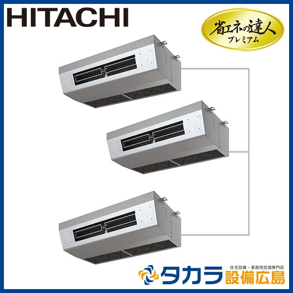 �ʥ��ͤ�ã�ͥץ�ߥ��� RPCK-GP224RGHG3 ��Ω ��˼�ѤƤ�Ĥꡦ����200V��224��(8.0��������)��Ʊ���ȥ�ץ�ܥ�⥳���ʬ����