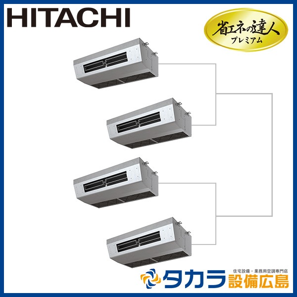 �ʥ��ͤ�ã�ͥץ�ߥ��� RPCK-GP335RGHW3 ��Ω ��˼�ѤƤ�Ĥꡦ����200V��335��(12.0��������)��Ʊ���ե����ܥ�⥳���ʬ����