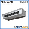 �ʥ��ͤ�ã�� RPCK-GP140RSH7 ��Ω ��˼�ѤƤ�Ĥꡦ����200V��140��(5.0��������)�����󥰥�ܥ�⥳��