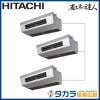 �ʥ��ͤ�ã�� RPCK-GP224RSHG3 ��Ω ��˼�ѤƤ�Ĥꡦ����200V��224��(8.0��������)��Ʊ���ȥ�ץ�ܥ�⥳���ʬ����